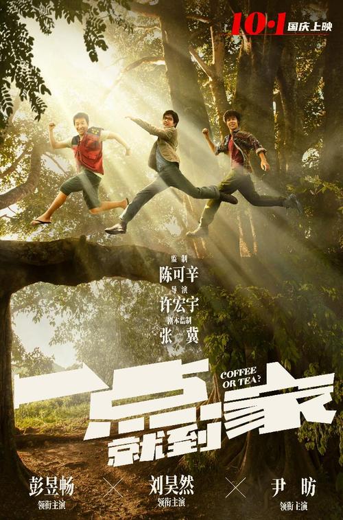 奥查克斯大学文凭毕业证作假